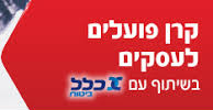 לוגודור מנוף